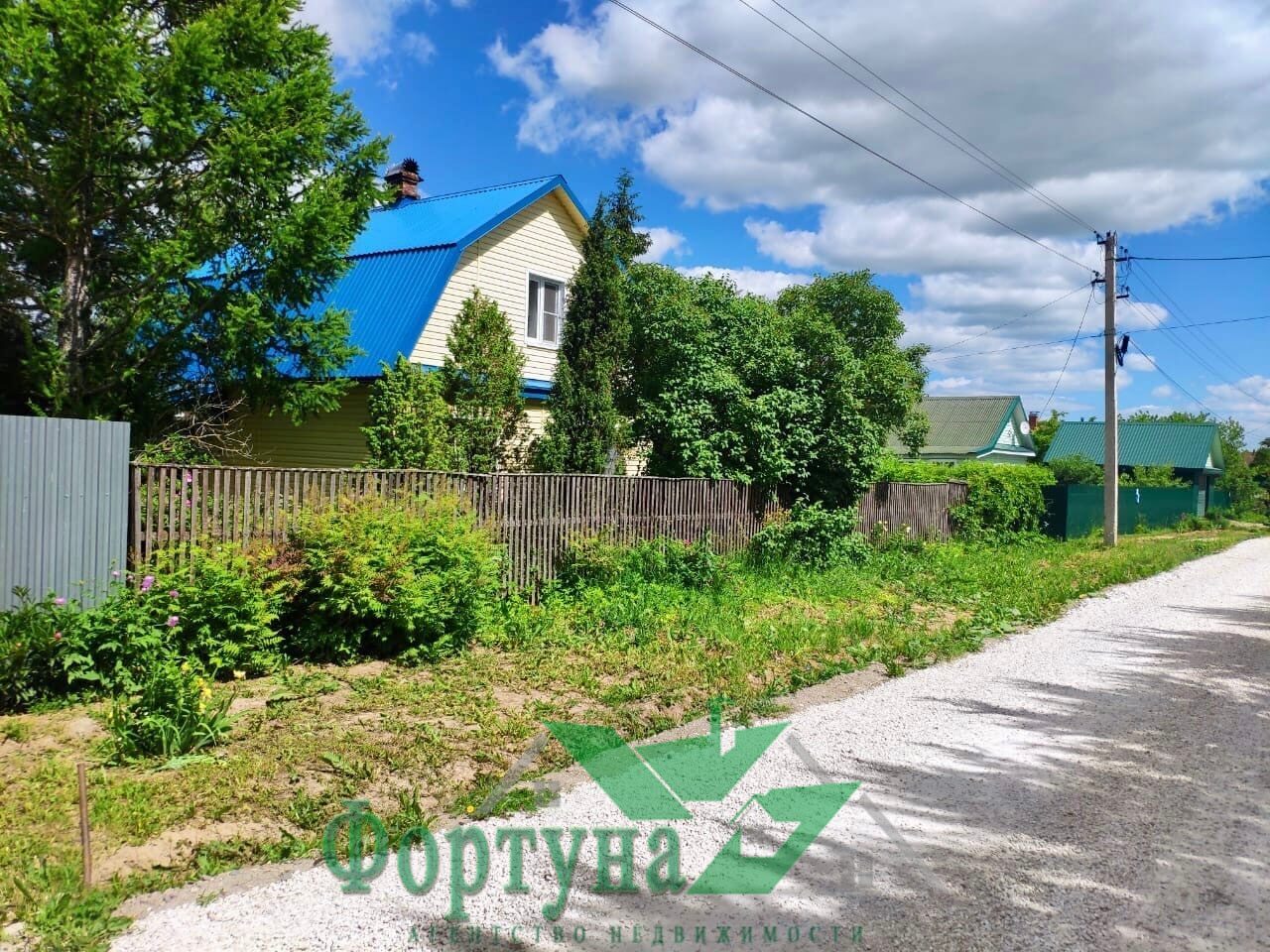 Купить Продать В Товарково Калужской Области
