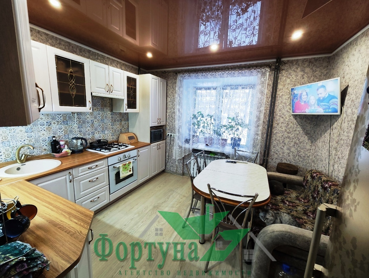 Купить Дом В Новобусино Кольчугинский Район
