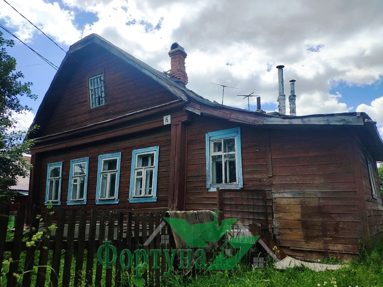 Кольчугино Купить Дом В Городе