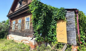 Подробнее