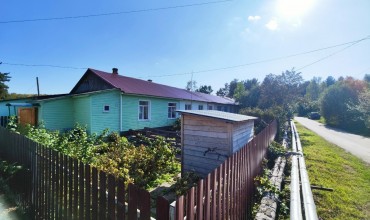 Подробнее